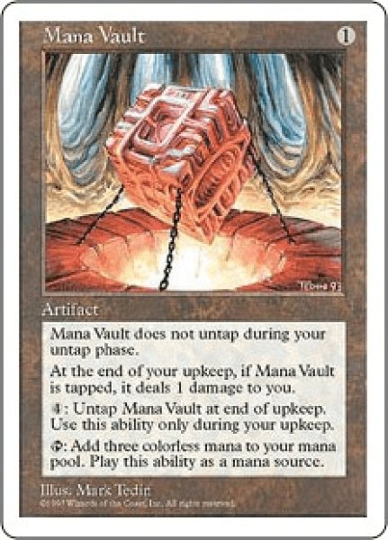 画像1: Mana Vault/魔力の櫃 (1)