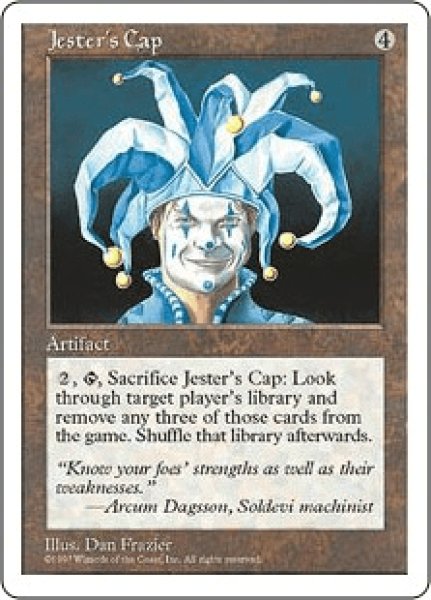 画像1: Jester's Cap/道化の帽子 (1)