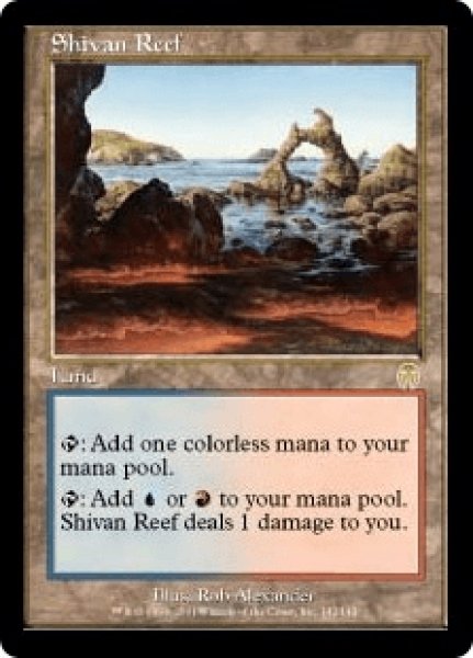 画像1: Shivan Reef/シヴの浅瀬 (1)