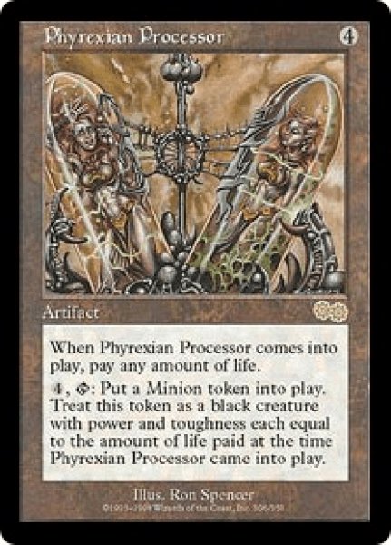 画像1: Phyrexian Processor/ファイレクシアの処理装置 (1)