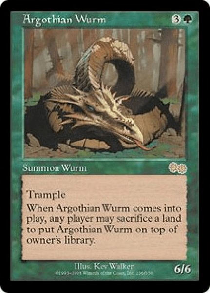 画像1: Argothian Wurm/アルゴスのワーム (1)