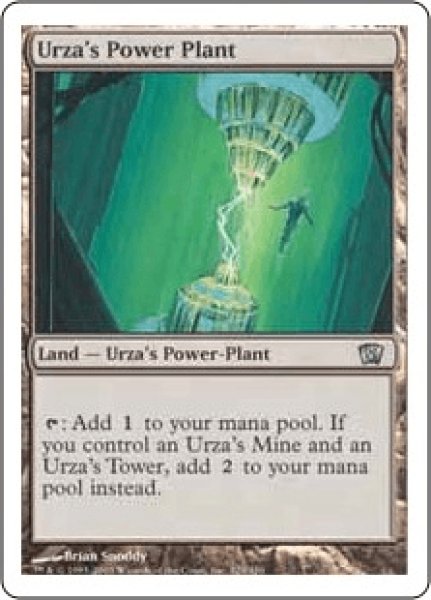 画像1: Urza's Power Plant/ウルザの魔力炉 (1)