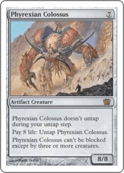 画像1: Phyrexian Colossus/ファイレクシアの巨像 (1)