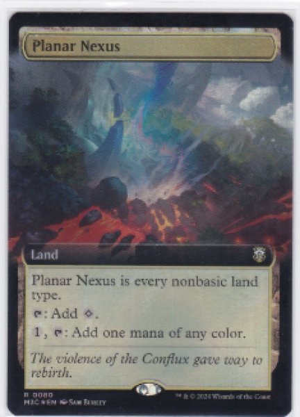 画像1: 《リップル・Foil》Planar Nexus/次元の結節点 (1)