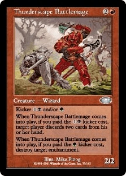 画像1: 《Foil》Thunderscape Battlemage/雷景学院の戦闘魔道士 (1)