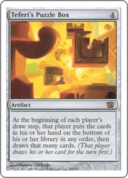 画像1: 《Foil》Teferi's Puzzle Box/テフェリーの細工箱 (1)