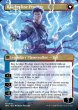 画像2: 《ボーダーレス》Ral,Monsoon Mage/モンスーンの魔道士、ラル (2)