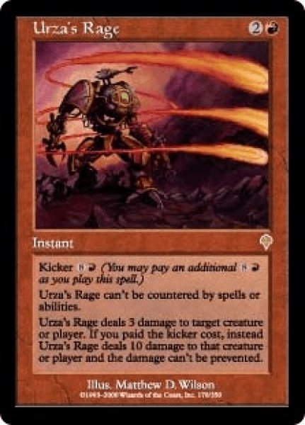 画像1: Urza's Rage/ウルザの激怒 (1)