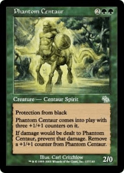 画像1: Phantom Centaur/幻影のケンタウロス (1)